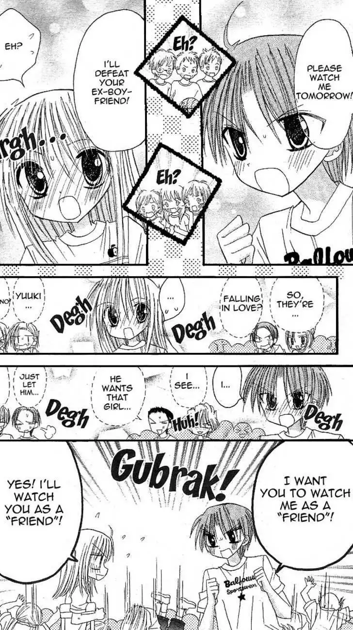 Sakura Zensen Chapter 10 41